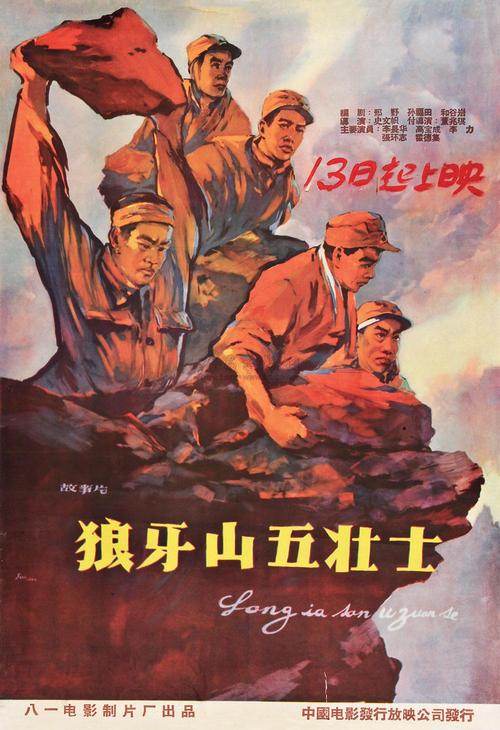 Tri-State College of Massotherapy毕业证
